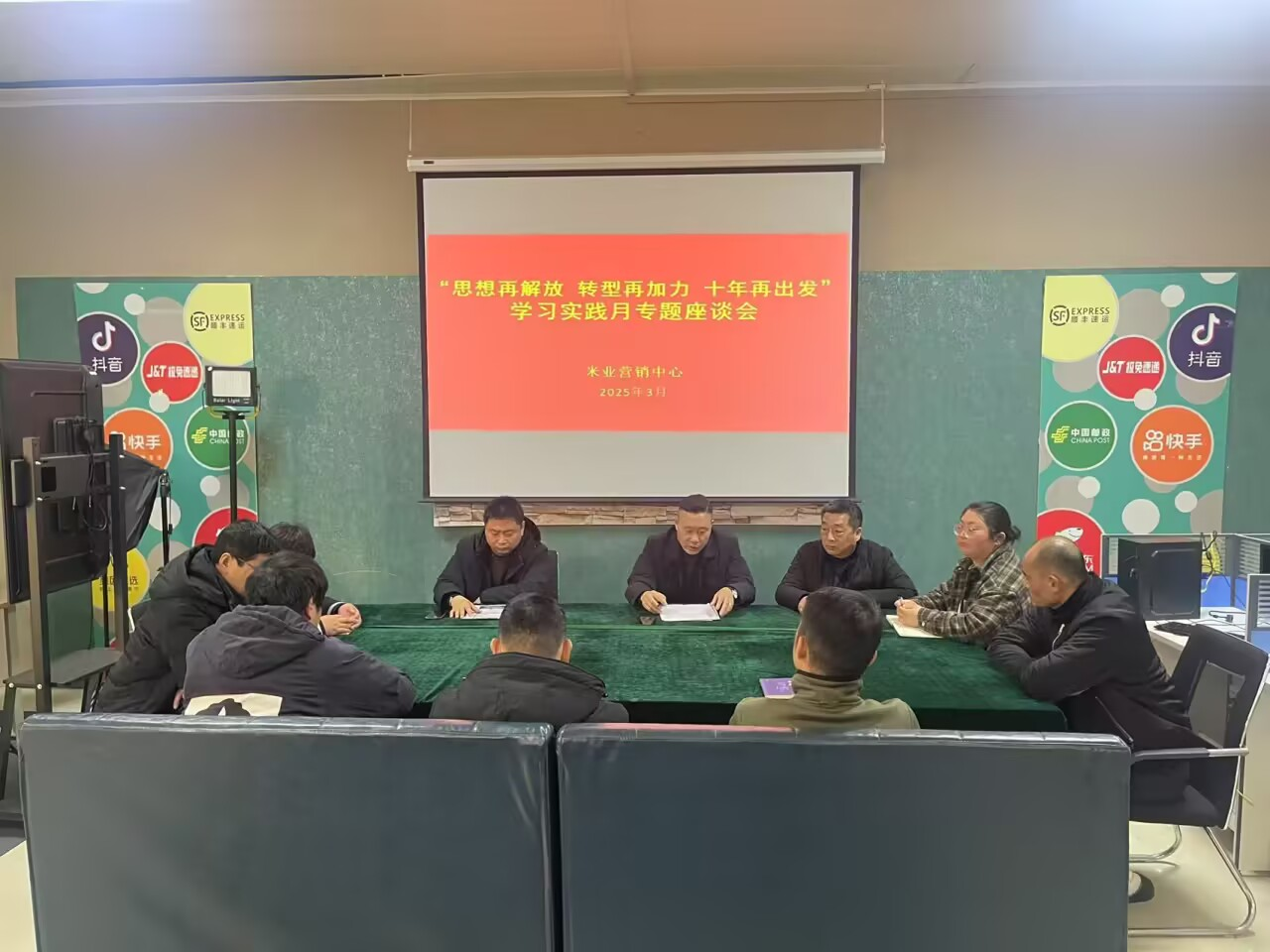 圖片1