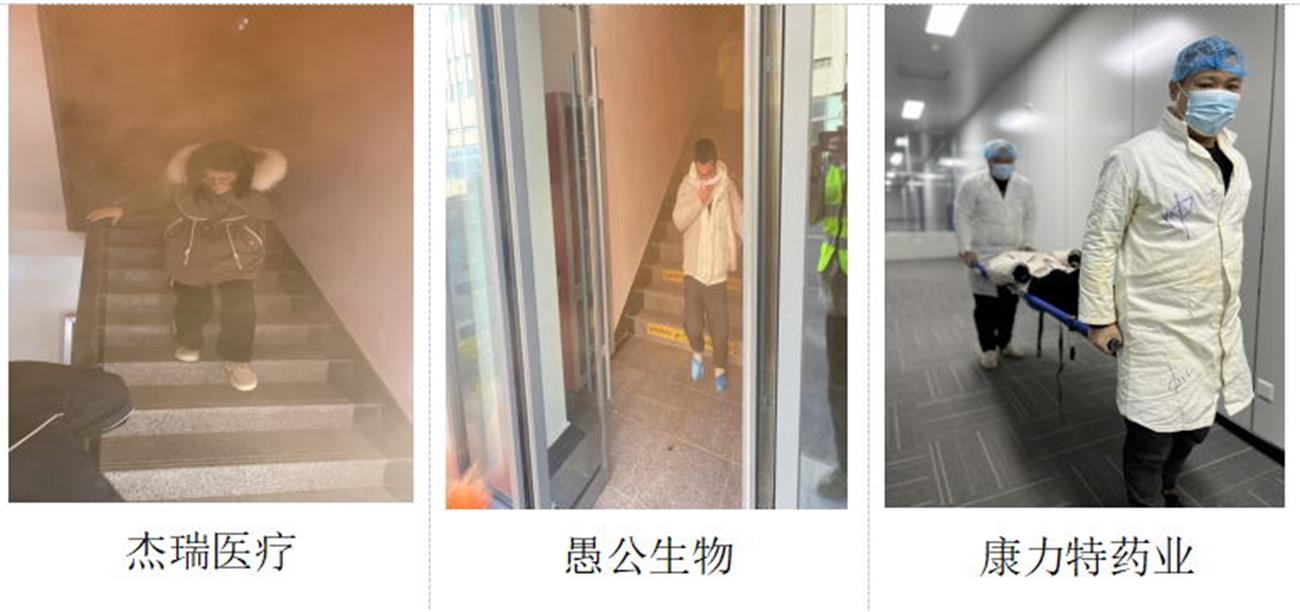 QQ圖片20231227142808_看圖王.jpg