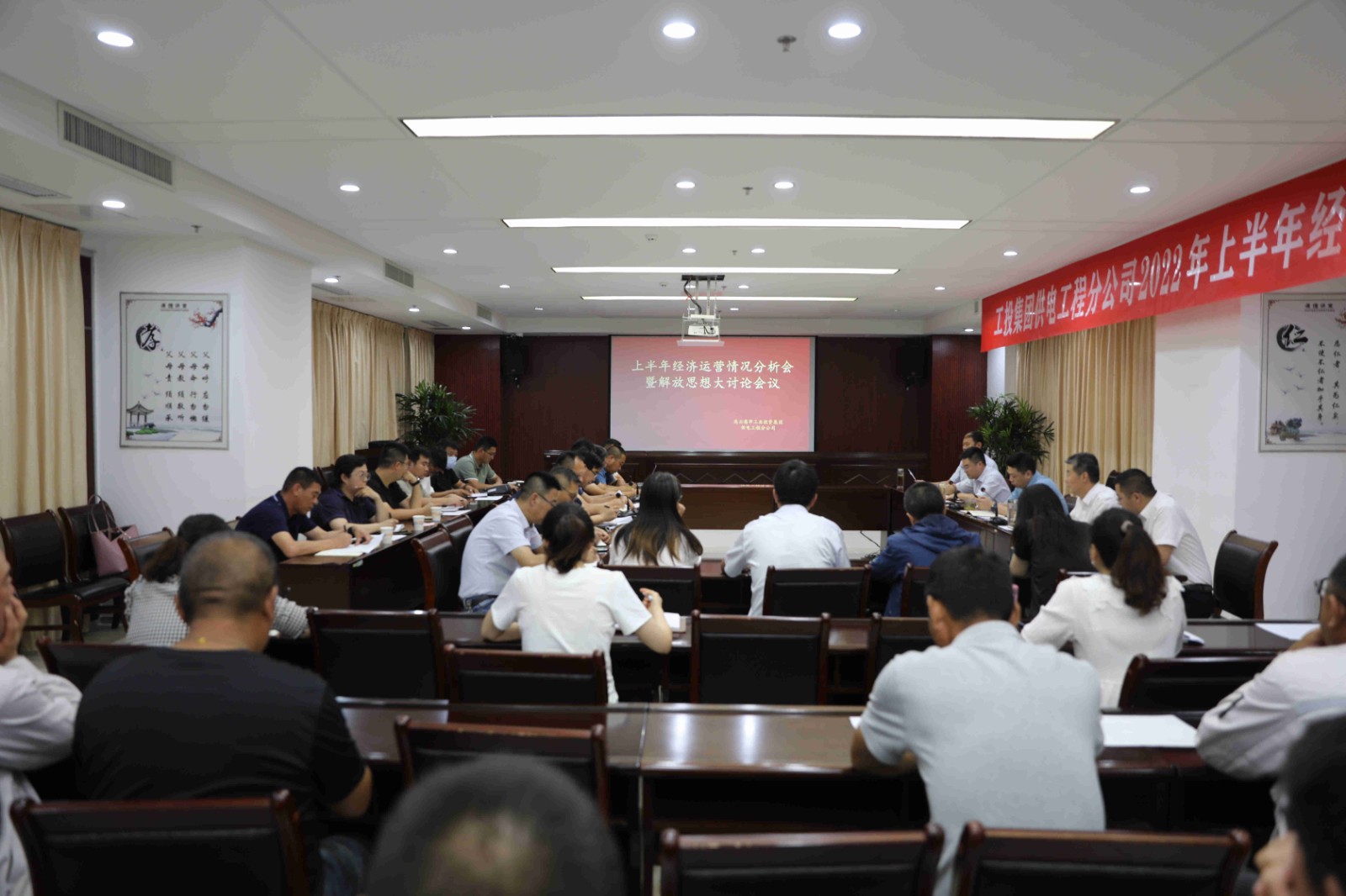BK2A3622.jpg
